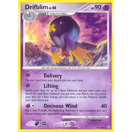 Drifblim