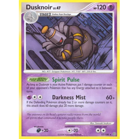 Dusknoir (Reverse Holo)
