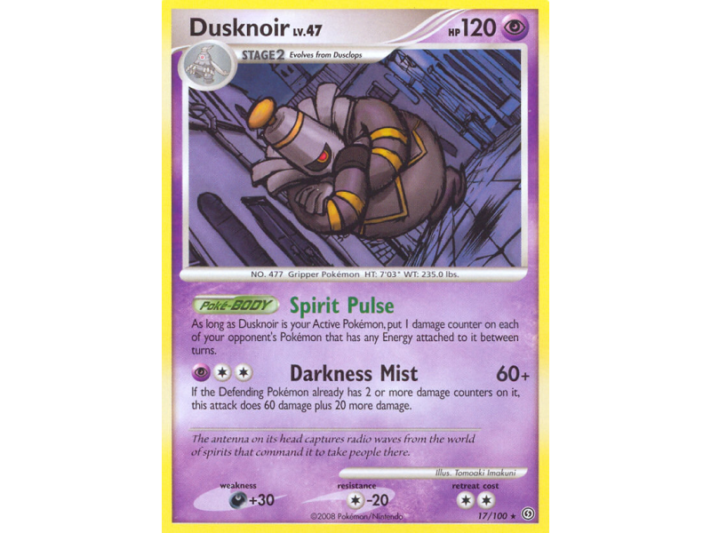 Dusknoir (Reverse Holo)