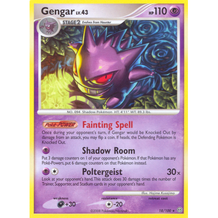 Gengar (Reverse Holo)
