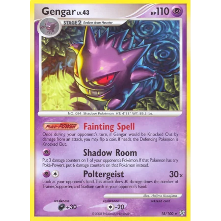 Gengar (Reverse Holo)