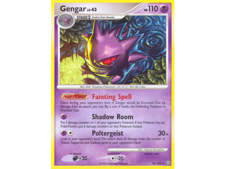Gengar (Reverse Holo)