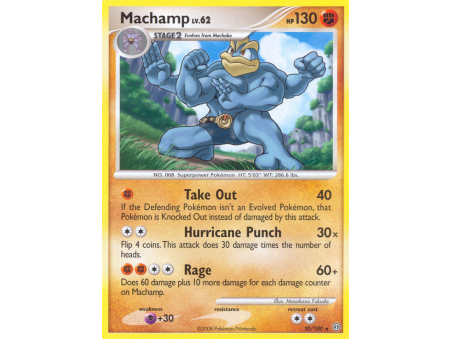 Machamp