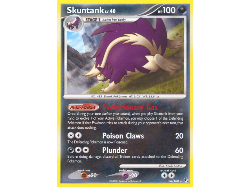 Skuntank (Reverse Holo)