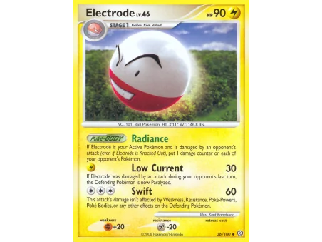 Electrode