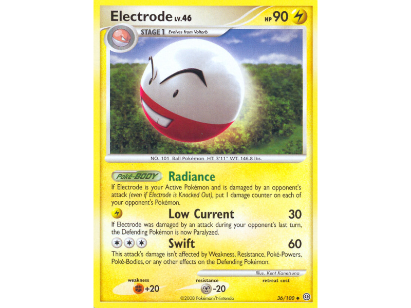 Electrode (Reverse Holo)