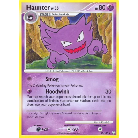 Haunter (Reverse Holo)