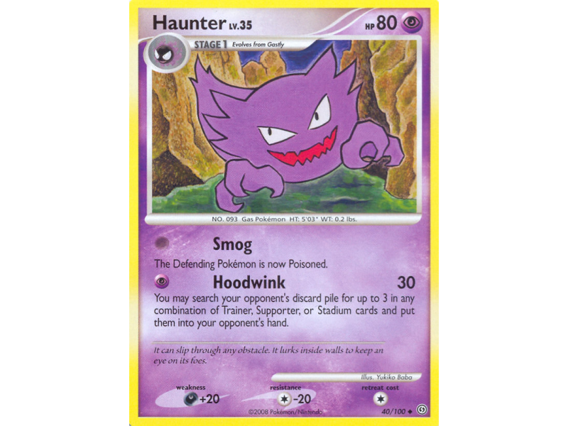 Haunter (Reverse Holo)