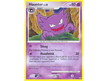 Haunter (Reverse Holo)