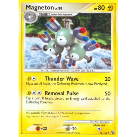 Magneton (Reverse Holo)