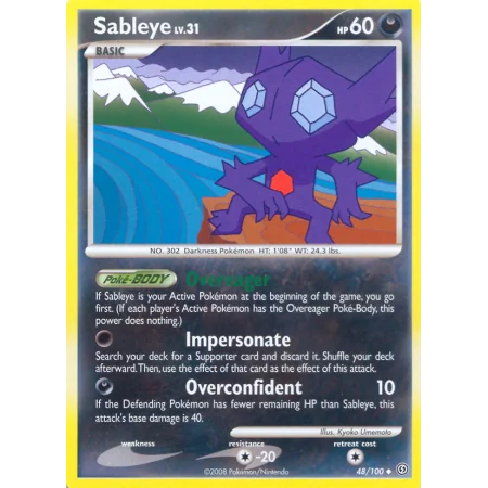 Sableye