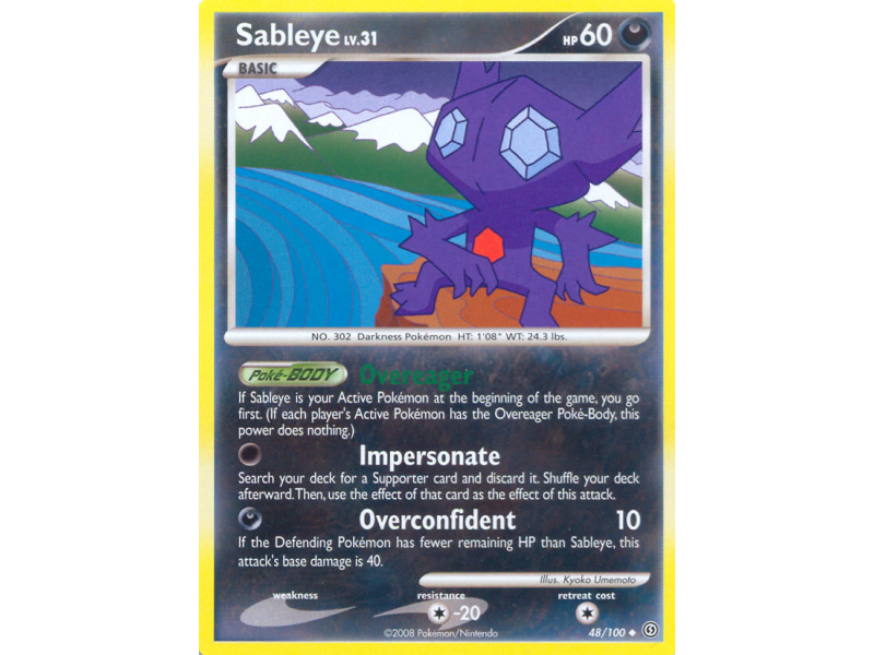 Sableye (Reverse Holo)