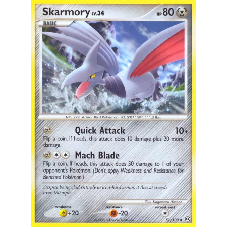 Skarmory (Reverse Holo)