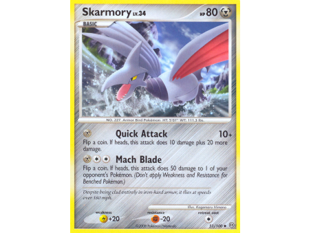 Skarmory (Reverse Holo)
