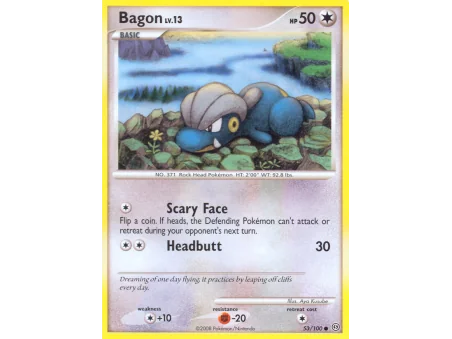 Bagon