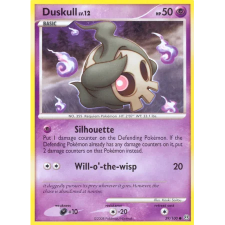 Duskull
