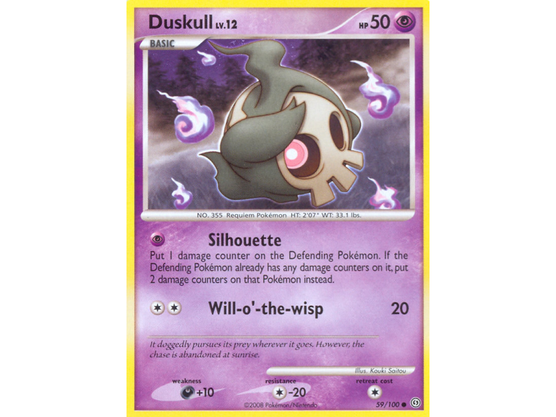 Duskull (Reverse Holo)