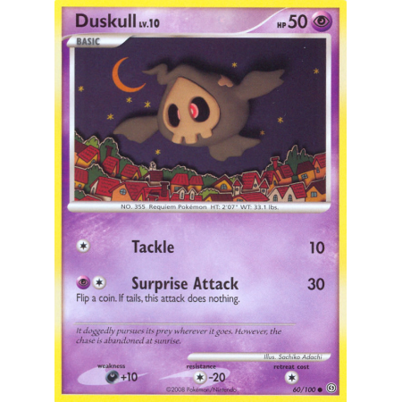 Duskull