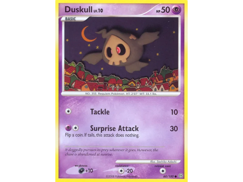 Duskull