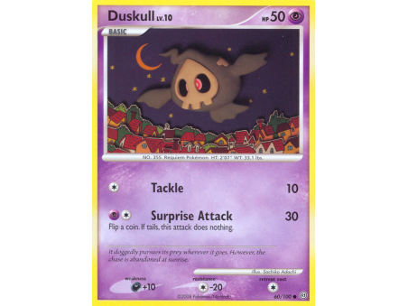 Duskull (Reverse Holo)