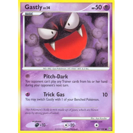 Gastly