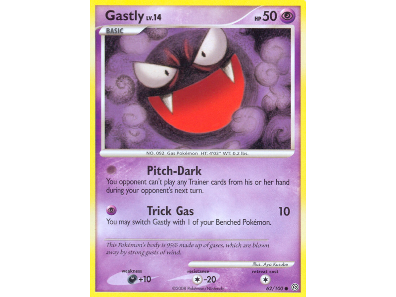 Gastly