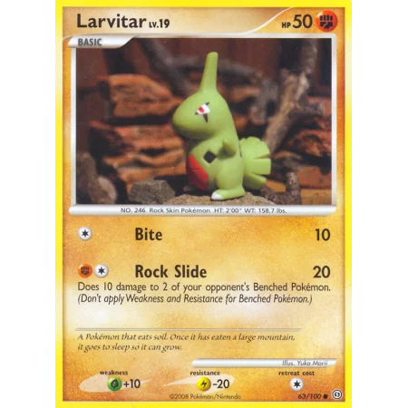 Larvitar