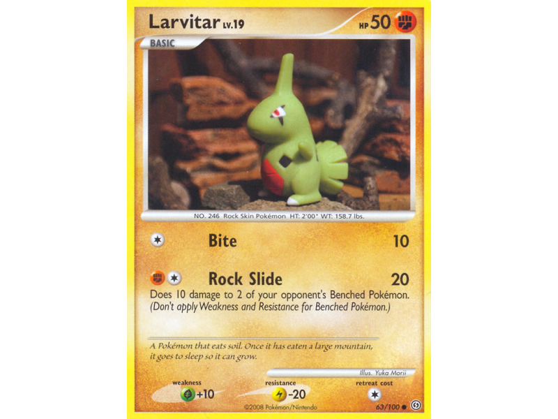 Larvitar