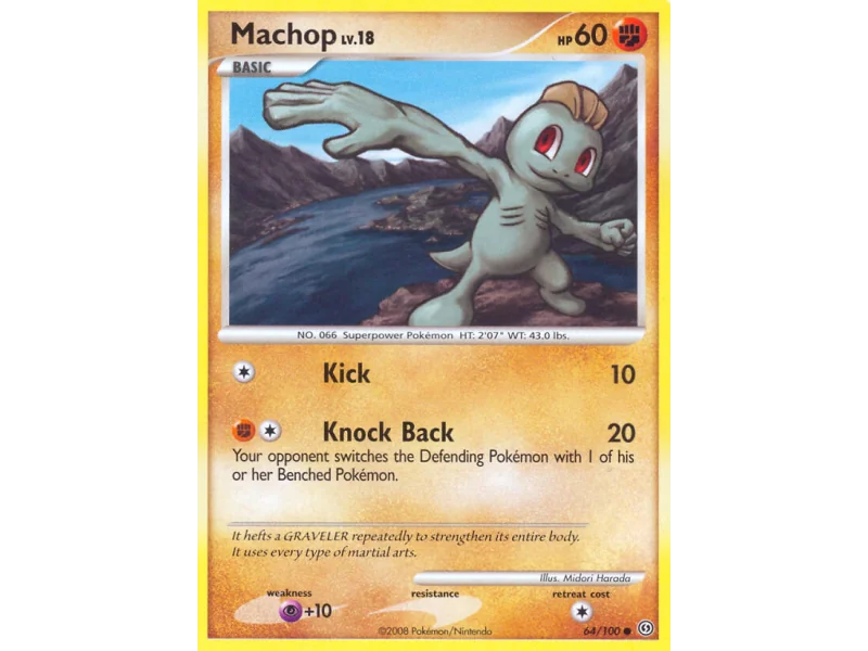Machop (Reverse Holo)