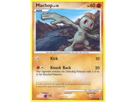 Machop (Reverse Holo)