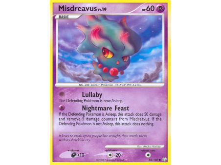 Misdreavus (Reverse Holo)