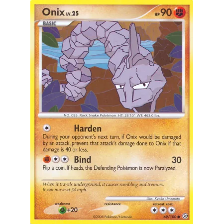 Onix