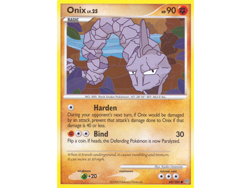Onix