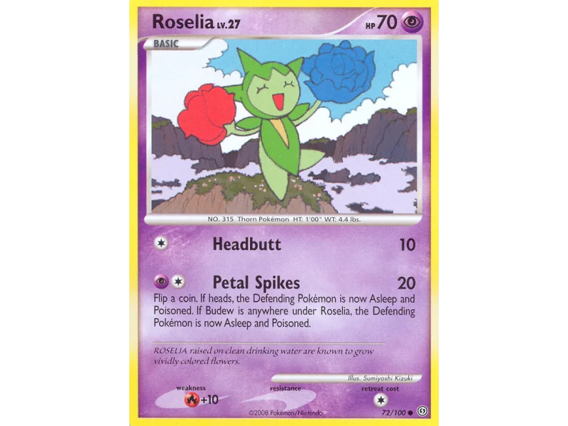 Roselia