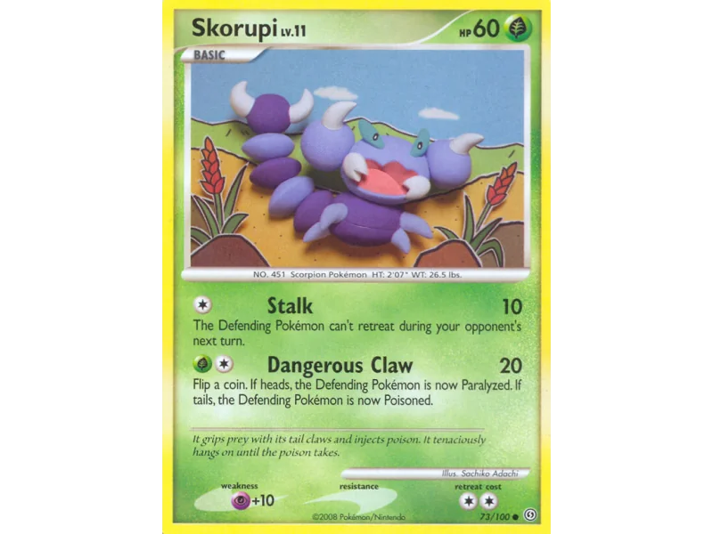 Skorupi
