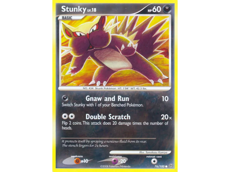 Stunky