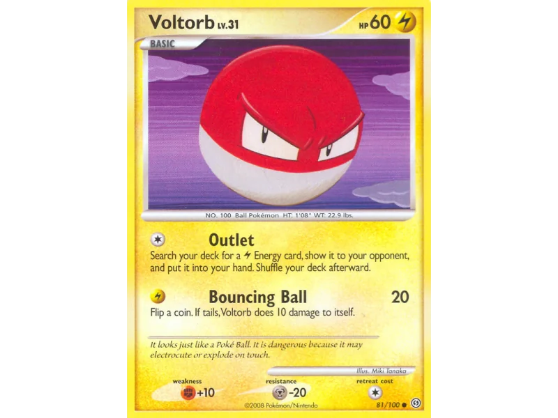 Voltorb