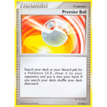 Premier Ball