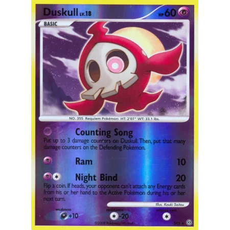 Duskull