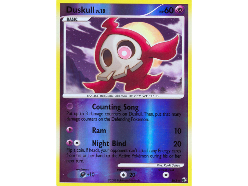 Duskull