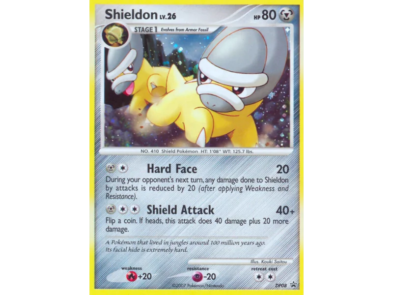 Shieldon