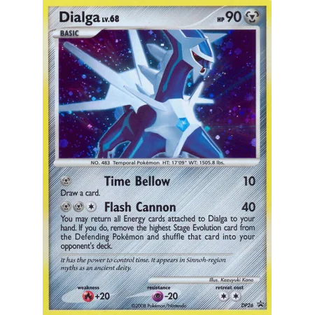 Dialga