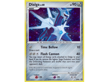 Dialga