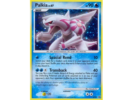 Palkia