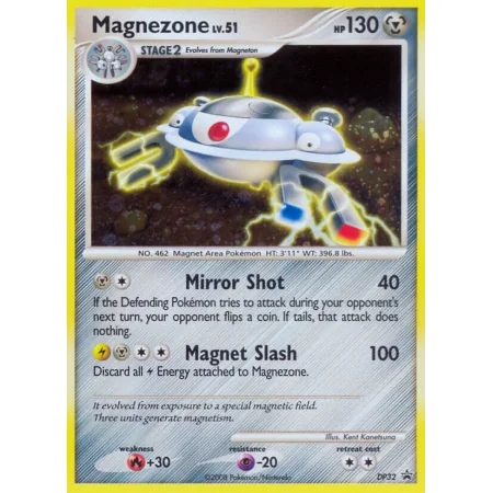 Magnezone