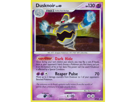 Dusknoir