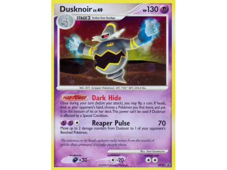 Dusknoir