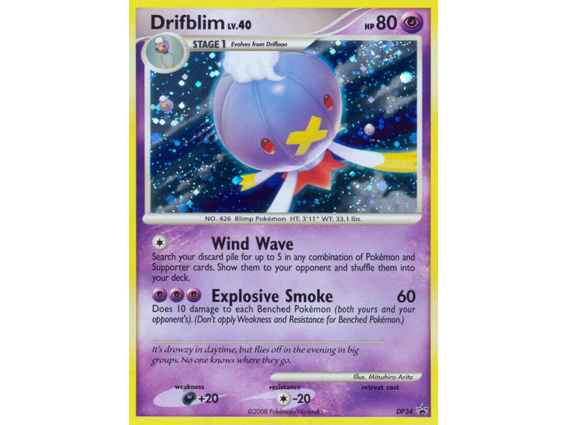Drifblim