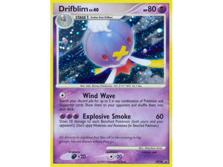 Drifblim