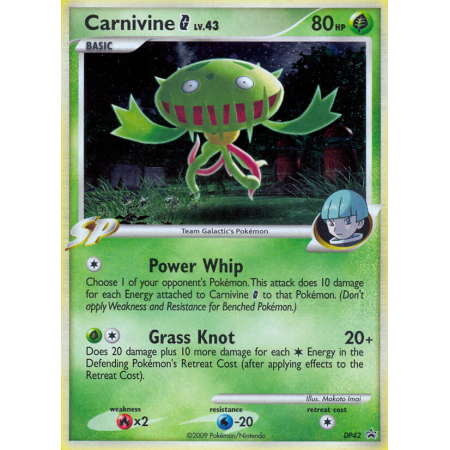 Carnivine G